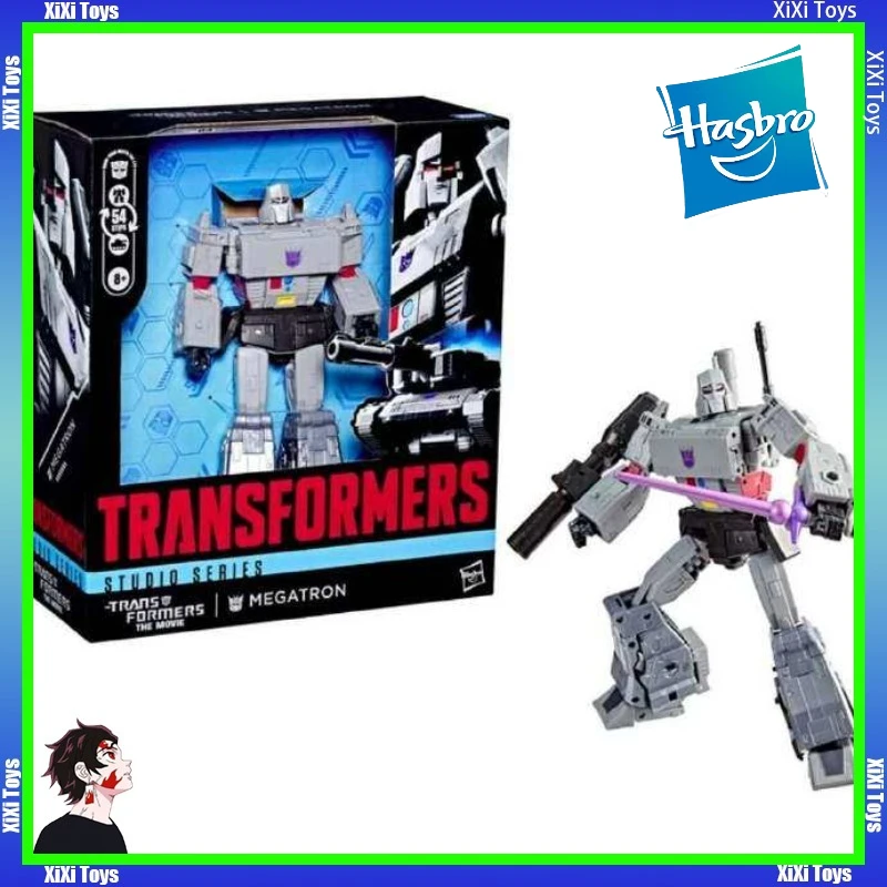 Spot Transformation Toy Movie SS86 Megatron L-Class Tank Toy Collectible Toy
Spot Transformation Toy Movie SS86 Megatron L-Class Tank Toy Collectible Toy