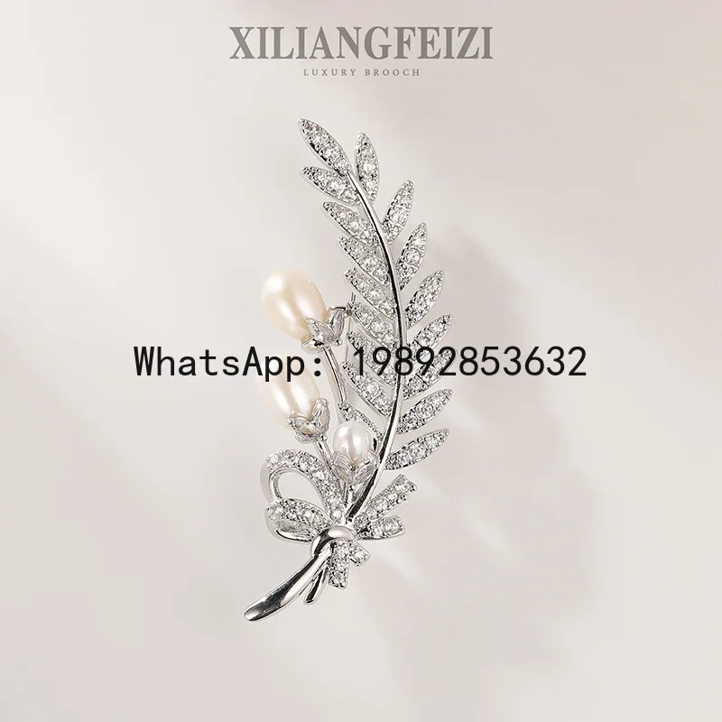 XZ haute couture accessories wheat ear brooch zircon natural pearl leaf brooch DIY accessories pin
XZ haute couture accessories wheat ear brooch zircon natural pearl leaf brooch DIY accessories pin