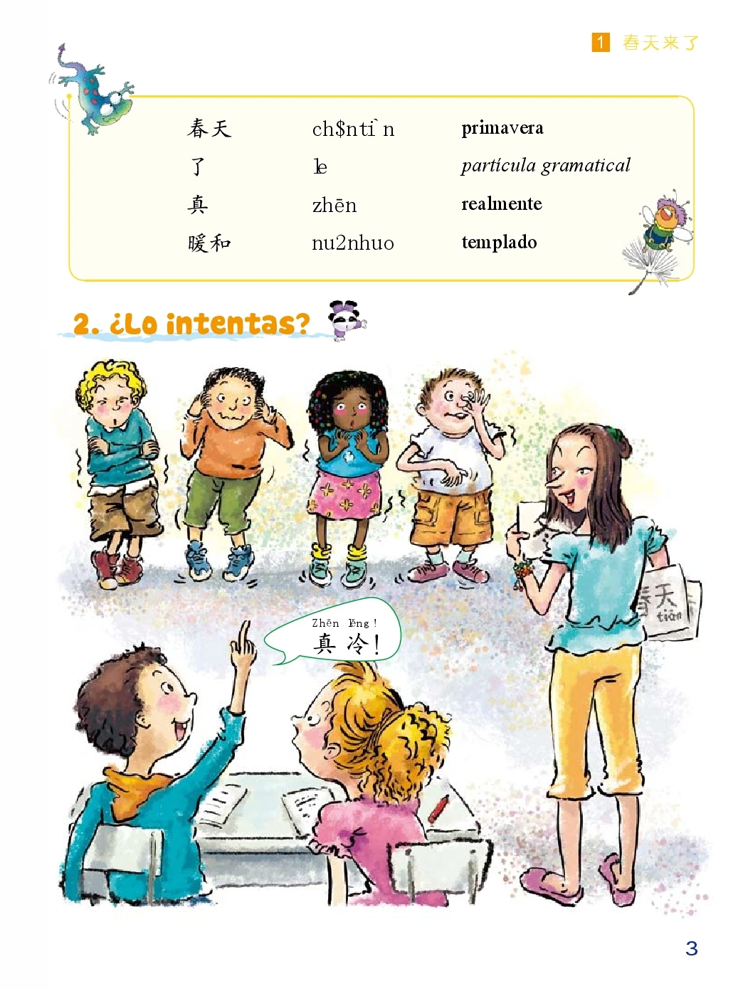 (2 Books) Chinese Paradise (2nd Edition) (Spanish Edition) Workbook and Textbook 3
(2 Books) Chinese Paradise (2nd Edition) (Spanish Edition) Workbook and Textbook 3
