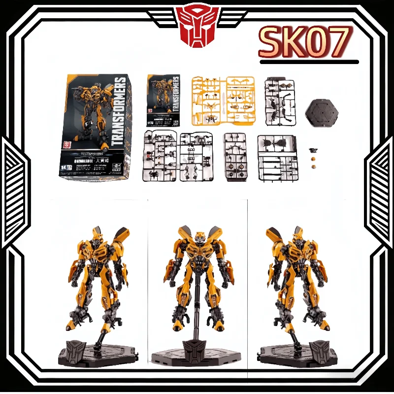 In Stock Trumpeter Smart Kit Transformation TF-5 BEE 08105 Glue-free Movable Assembly Model Car Robot Action Figures Toys Gifts
In Stock Trumpeter Smart Kit Transformation TF-5 BEE 08105 Glue-free Movable Assembly Model Car Robot Action Figures Toys Gifts