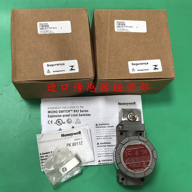 BX2A3K American Honeywell оригинальный подлинный поддельный один штраф десять взрывозащищенный концевой выключатель
BX2A3K American Honeywell оригинальный подлинный поддельный один штраф десять взрывозащищенный концевой выключатель