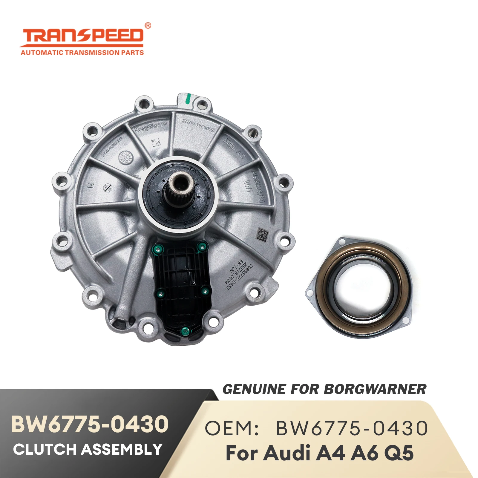 ATX Transpeed High Quality Auto Transmission Parts BW6775-0430 Clutch Assembly Kit for Audi A4 A6 Q5
ATX Transpeed High Quality Auto Transmission Parts BW6775-0430 Clutch Assembly Kit for Audi A4 A6 Q5