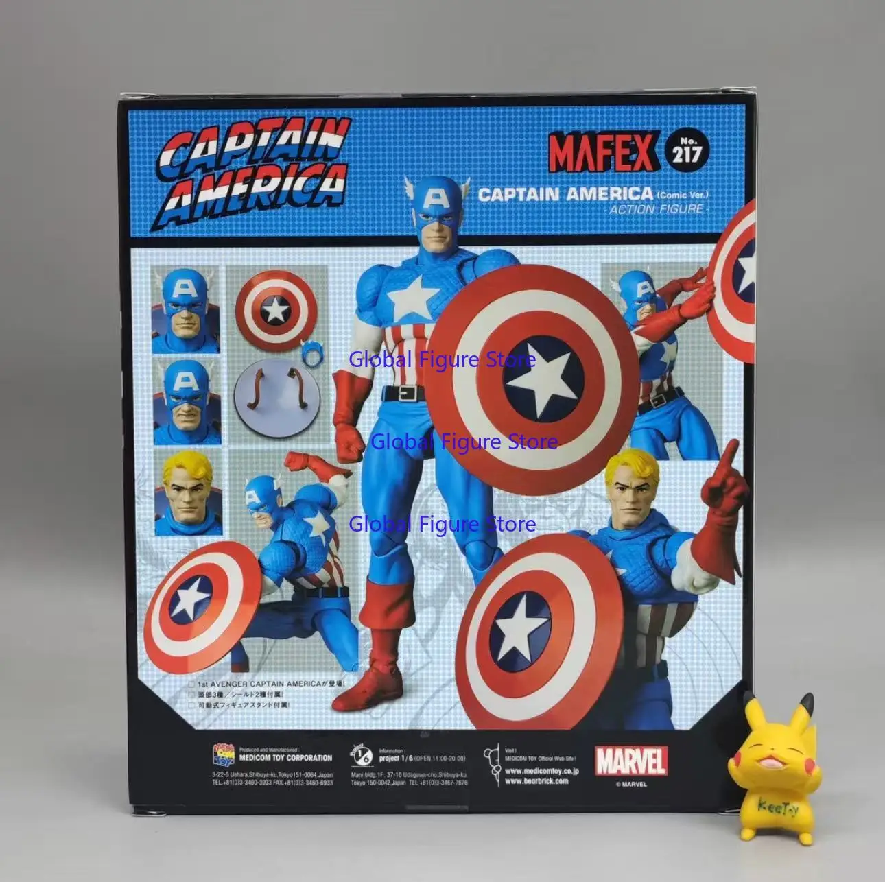 Medicom MAFEX Marvel Comics Captain America Action Figure
Medicom MAFEX Marvel Comics Captain America Action Figure
