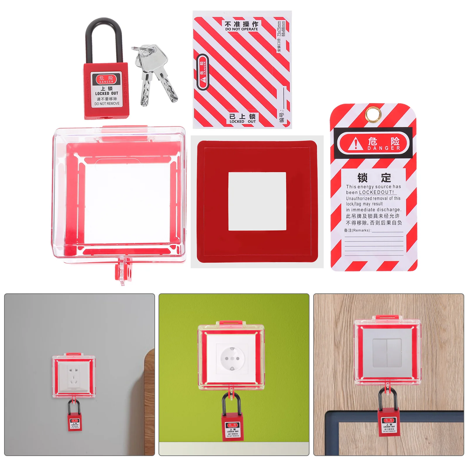 1Set Switch Protective Cover for Wall Safety - Resin Pc Childproof Button Guard Cover, Emergency Stop Power Protector
1Set Switch Protective Cover for Wall Safety - Resin Pc Childproof Button Guard Cover, Emergency Stop Power Protector