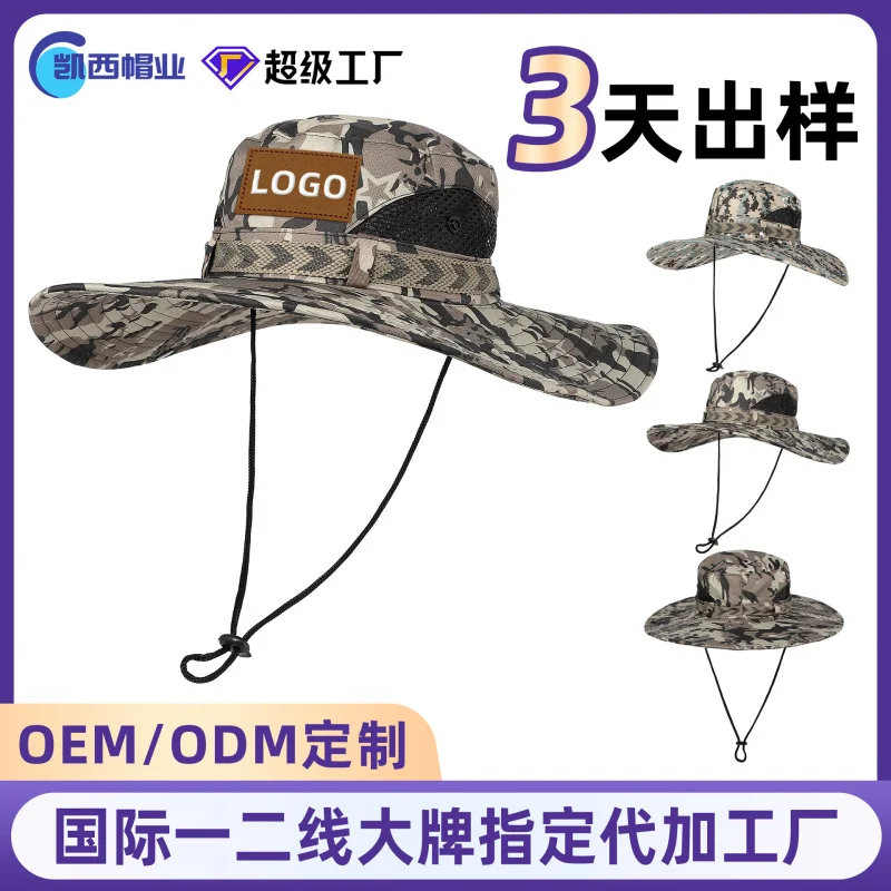 Custom.-Shade Fisherman Hat Camouflage Hat Hat Customized Summer Men's Outdoor Labor Leisure Travel Fishing H
Custom.-Shade Fisherman Hat Camouflage Hat Hat Customized Summer Men's Outdoor Labor Leisure Travel Fishing H