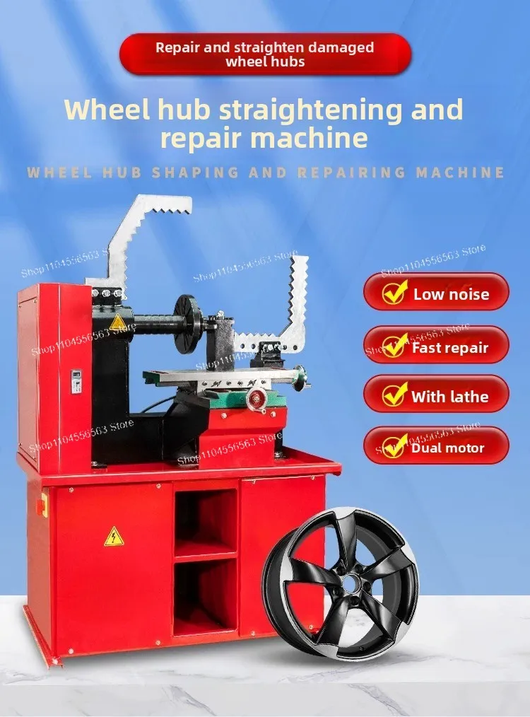 Wheel Rim Repair and Reshaping , Aluminum Alloy Wheel Straightening Machine
Wheel Rim Repair and Reshaping , Aluminum Alloy Wheel Straightening Machine