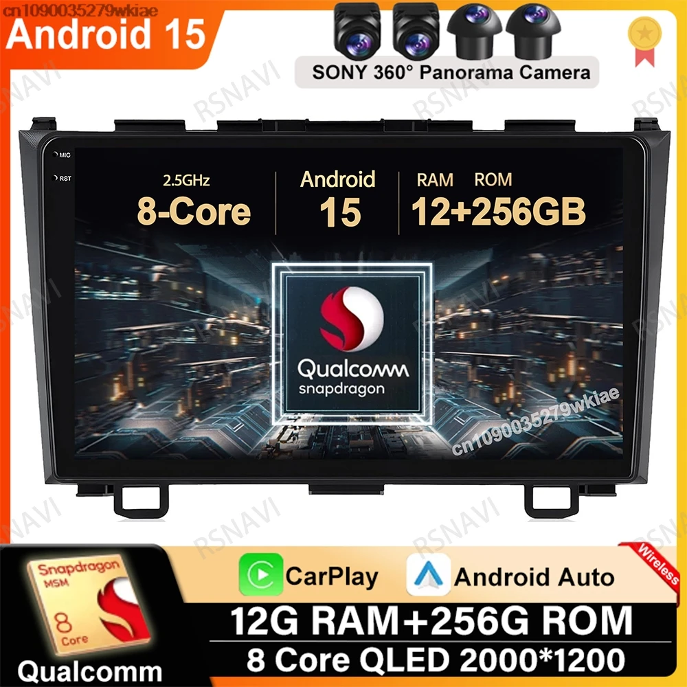 Android 15 For Honda CR-V 3 RE CRV 2007-2011 Navigation DVD Stereo Multimedia Qualcomm BT GPS DSP 4G LTE Wireless Carplay Auto
Android 15 For Honda CR-V 3 RE CRV 2007-2011 Navigation DVD Stereo Multimedia Qualcomm BT GPS DSP 4G LTE Wireless Carplay Auto