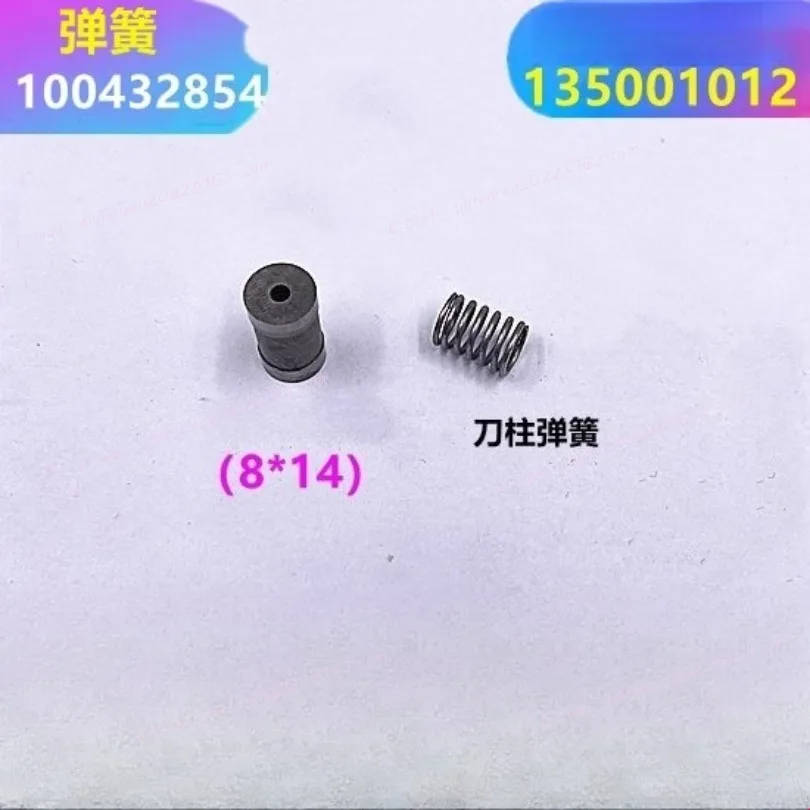 100542854 Пружина для ножа C327, пружина сжатия Ø7x10Hmm, 135001012, фреза Ø8xØ2.0x14Hmm для ROBOFIL 230F, 240, 440, 640
100542854 Пружина для ножа C327, пружина сжатия Ø7x10Hmm, 135001012, фреза Ø8xØ2.0x14Hmm для ROBOFIL 230F, 240, 440, 640