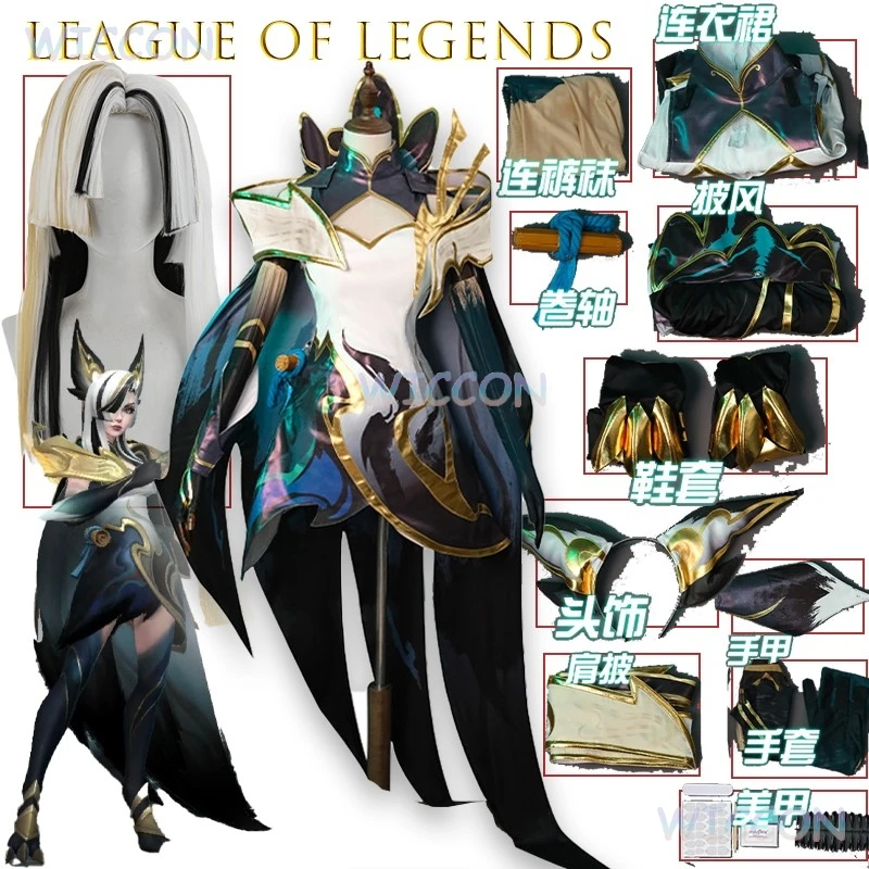 League of Legends Xayah Rebel Orchid Elegance Cosplay Costume FullSet Women Anime Game Character Feather Dress Outfit Halloween
League of Legends Xayah Rebel Orchid Elegance Cosplay Costume FullSet Women Anime Game Character Feather Dress Outfit Halloween