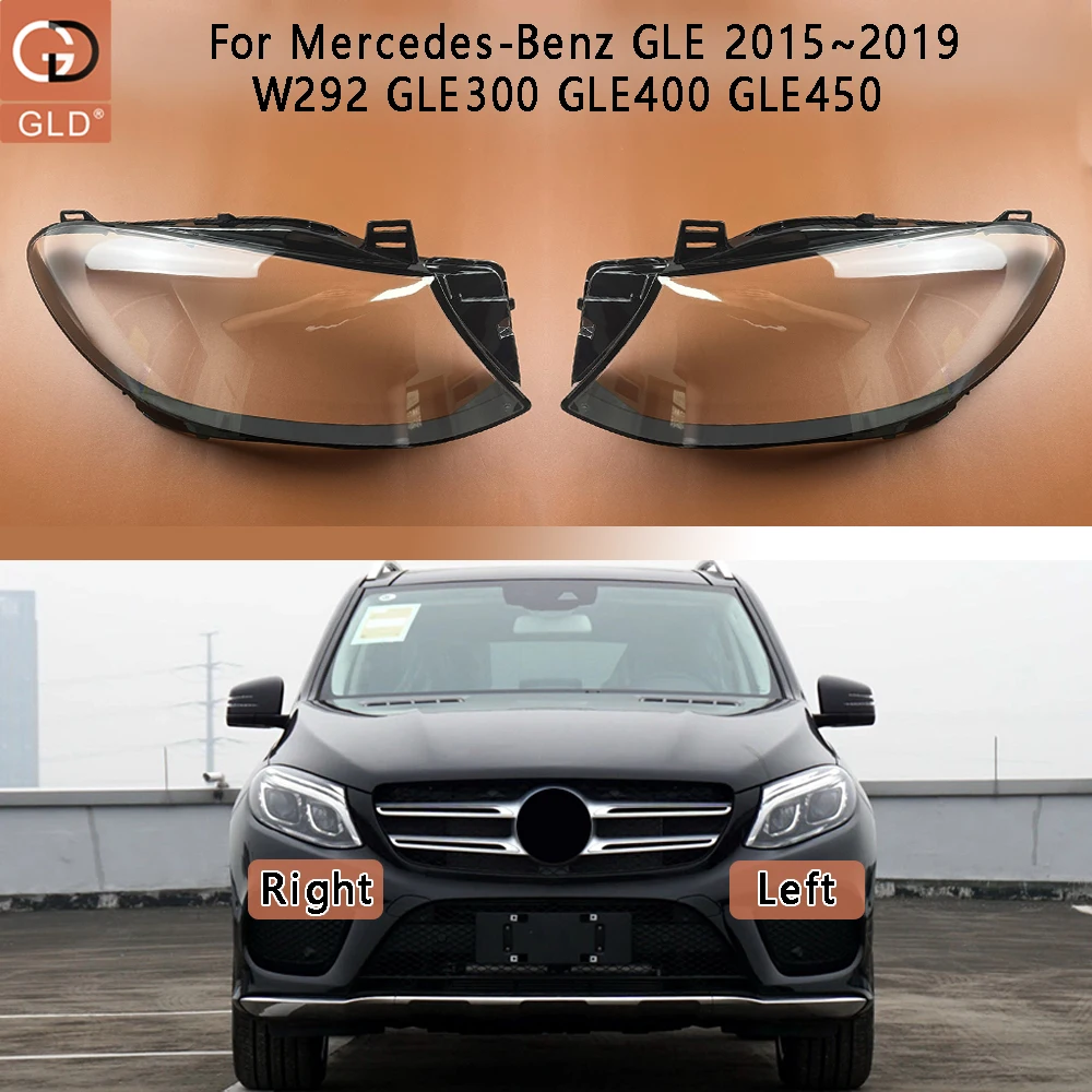 For Mercedes-Benz GLE 2015~2019 W292 GLE300 GLE400 GLE450 Headlamp Cover Transparent Lampshade Headlight Shell Lens Plexiglass
For Mercedes-Benz GLE 2015~2019 W292 GLE300 GLE400 GLE450 Headlamp Cover Transparent Lampshade Headlight Shell Lens Plexiglass