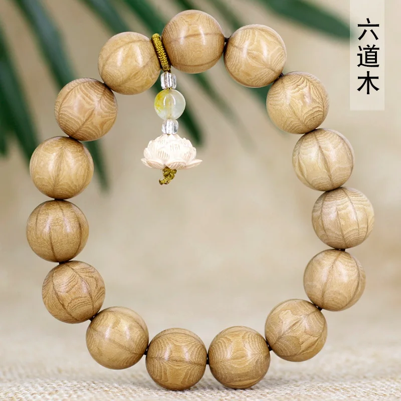 Six-rod wood bracelet with spacer beads and lotus design, made of Jialong wood, suitable for street stalls and scenic areas, a c
Six-rod wood bracelet with spacer beads and lotus design, made of Jialong wood, suitable for street stalls and scenic areas, a c