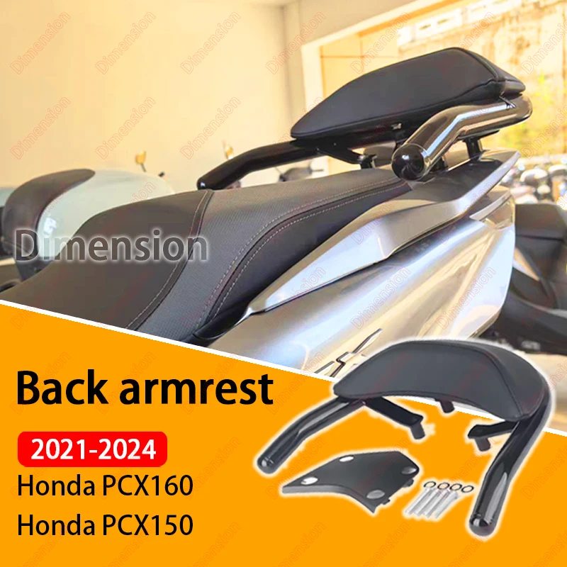 For Honda PCX160 PCX 160 NEW Motorcycle Black Rear Passenger Seat Tailstock Backrest Back Rest Cushion Pad
For Honda PCX160 PCX 160 NEW Motorcycle Black Rear Passenger Seat Tailstock Backrest Back Rest Cushion Pad
