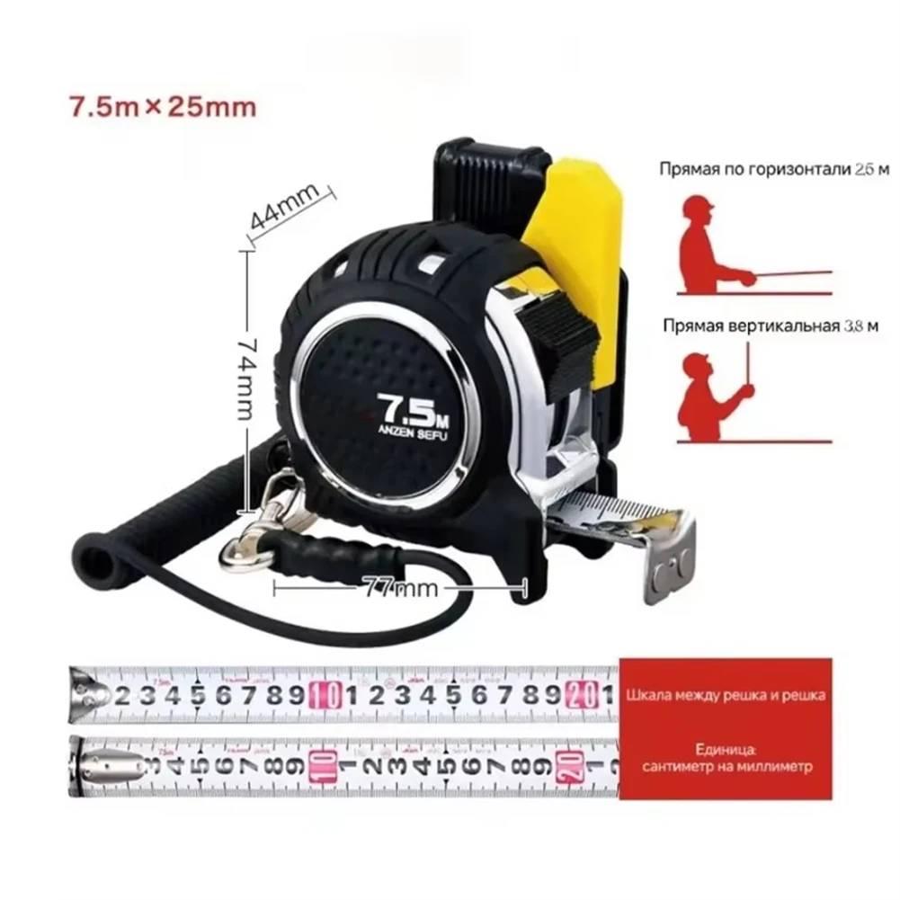Perfect For Home Metric Steel Tape 1Pcs+Buckle & Safety Rope Lockable Double-Sided Drop-Resistant Measure Tool 1001-1654/-1909
Perfect For Home Metric Steel Tape 1Pcs+Buckle & Safety Rope Lockable Double-Sided Drop-Resistant Measure Tool 1001-1654/-1909