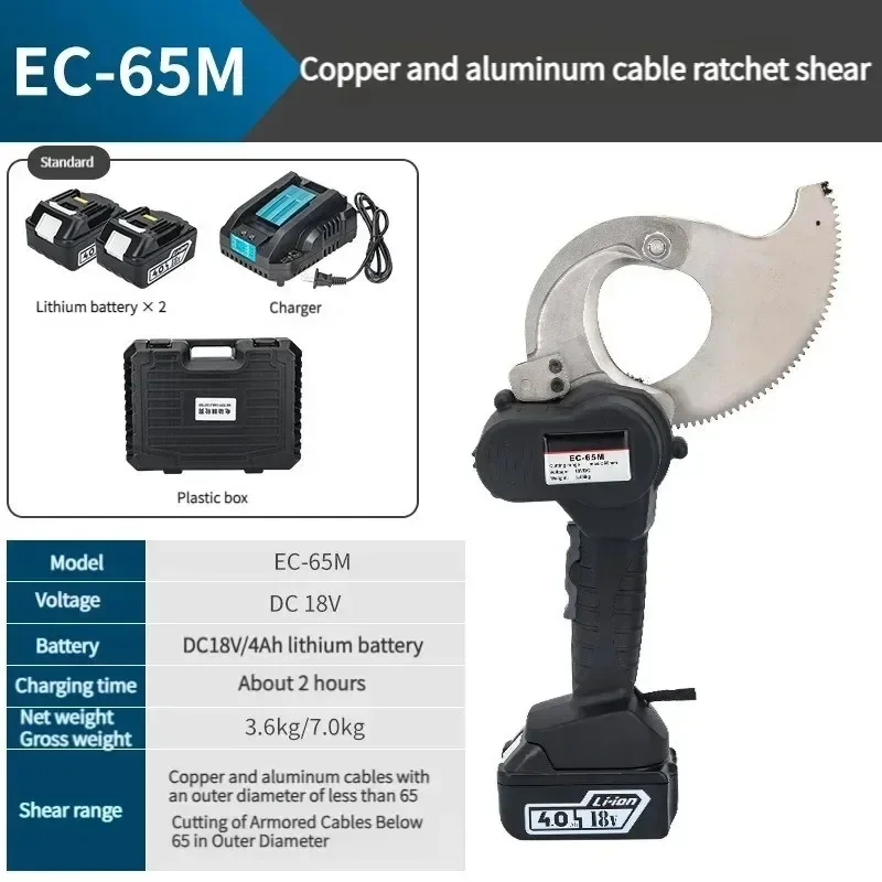 inventoryinventoryElectric Gear Cutter Charging Ratchet Shears Cable Wire Cutters Electrician Shears Copper-Aluminum Electric Po
inventoryinventoryElectric Gear Cutter Charging Ratchet Shears Cable Wire Cutters Electrician Shears Copper-Aluminum Electric Po