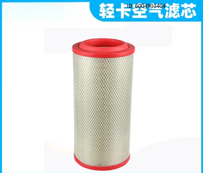 PU2040 two-end air filter 757B777 filter 047
PU2040 two-end air filter 757B777 filter 047