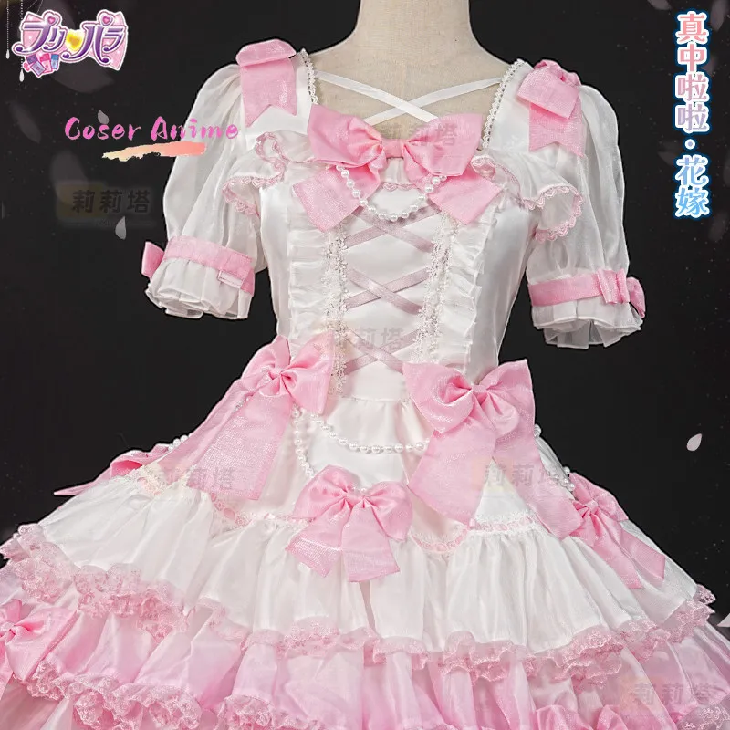 Anime Pripara Manaka Laala Cosplay Costume Uniform Halloween Carnival Party Christmas Play Role Clothes Clothing
Anime Pripara Manaka Laala Cosplay Costume Uniform Halloween Carnival Party Christmas Play Role Clothes Clothing