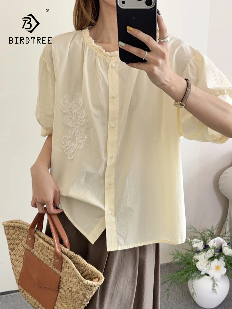 New 2026 Summer Women Cotton Short Sleeve Shirt, Stand 3D Embroidery, Mori Girl French Preppy Style Thin Loose Blouse T66355CC
New 2026 Summer Women Cotton Short Sleeve Shirt, Stand 3D Embroidery, Mori Girl French Preppy Style Thin Loose Blouse T66355CC