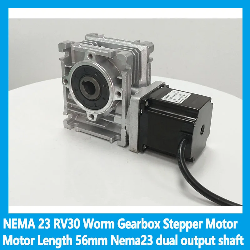 NEMA 23 RV30 Шаговый двигатель с червячной коробкой передач 5:1-80: 1 Длина двигателя 56 мм Nema23 с двойным выходным валом Червячный редуктор Шаговый двигатель
NEMA 23 RV30 Шаговый двигатель с червячной коробкой передач 5:1-80: 1 Длина двигателя 56 мм Nema23 с двойным выходным валом Червячный редуктор Шаговый двигатель