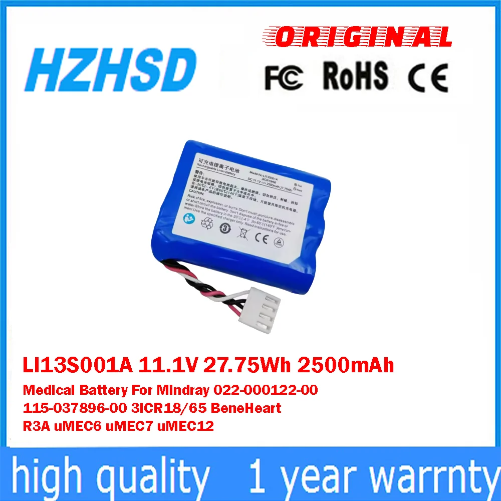 LI13S001A Медицинская батарея 11,1 В 27,75 Втч 2500 мАч для Mindray 022-000122-00 115-037896-00 3ICR18/65 BeneHeart uMEC6 uMEC7 uMEC12
LI13S001A Медицинская батарея 11,1 В 27,75 Втч 2500 мАч для Mindray 022-000122-00 115-037896-00 3ICR18/65 BeneHeart uMEC6 uMEC7 uMEC12