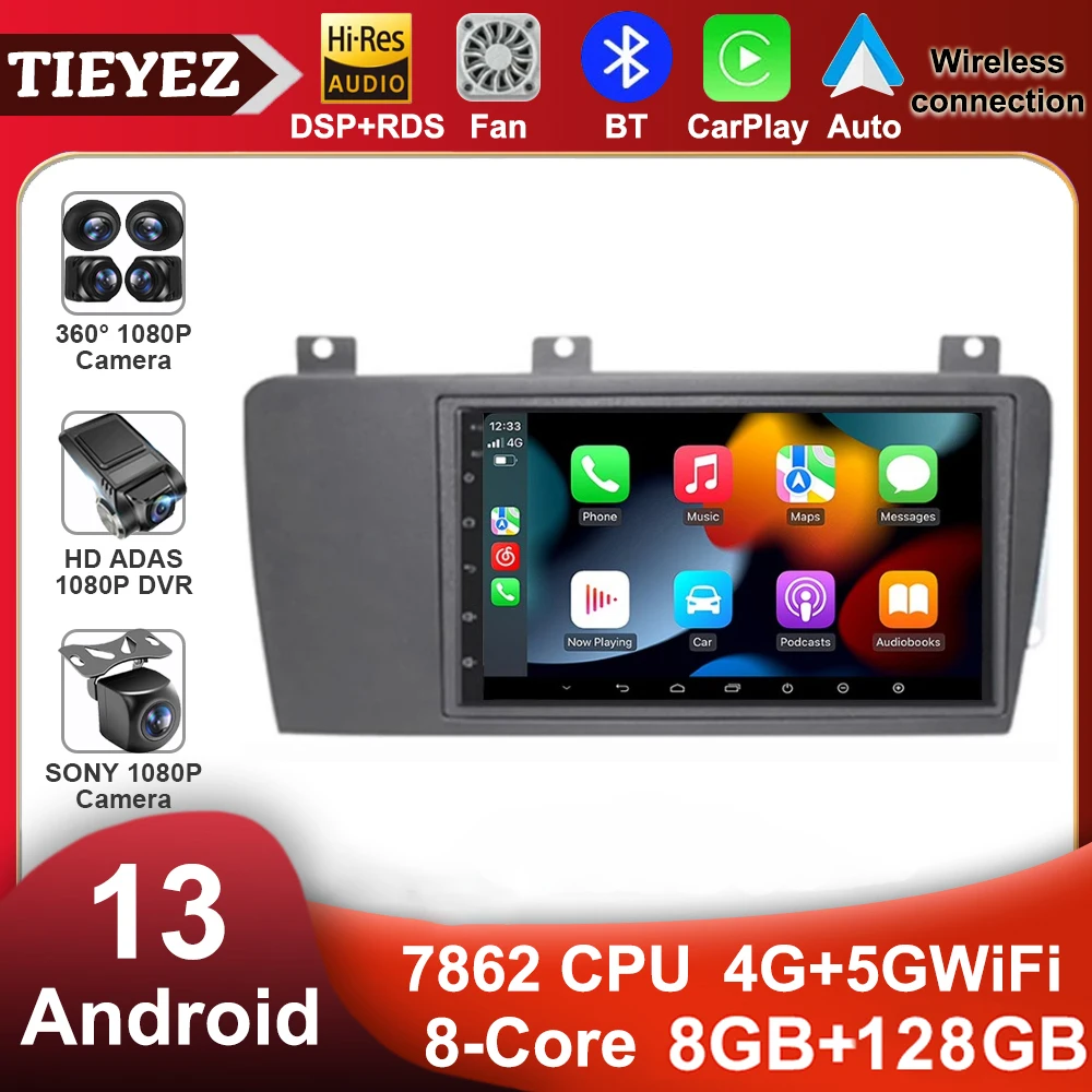 7-дюймовый CarPlay QLED Авторадио Авто Android 13 для Volvo XC70 V70 2004 - 2009 автомобильное радио навигация GPS RDSHead блок с рамкой
7-дюймовый CarPlay QLED Авторадио Авто Android 13 для Volvo XC70 V70 2004 - 2009 автомобильное радио навигация GPS RDSHead блок с рамкой