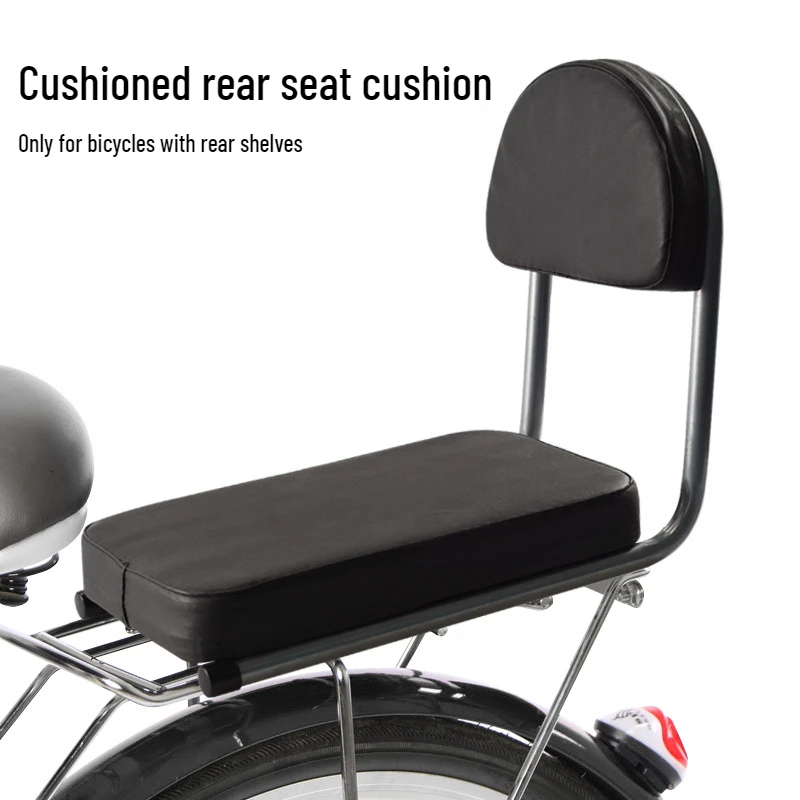 1PC Bicycle Rear Seat Cushion Mountain Bike Backrest Comfort Safe Seat Panel Electric Vehicle Bicycle Shelf Rear Cushion Manned
1PC Bicycle Rear Seat Cushion Mountain Bike Backrest Comfort Safe Seat Panel Electric Vehicle Bicycle Shelf Rear Cushion Manned