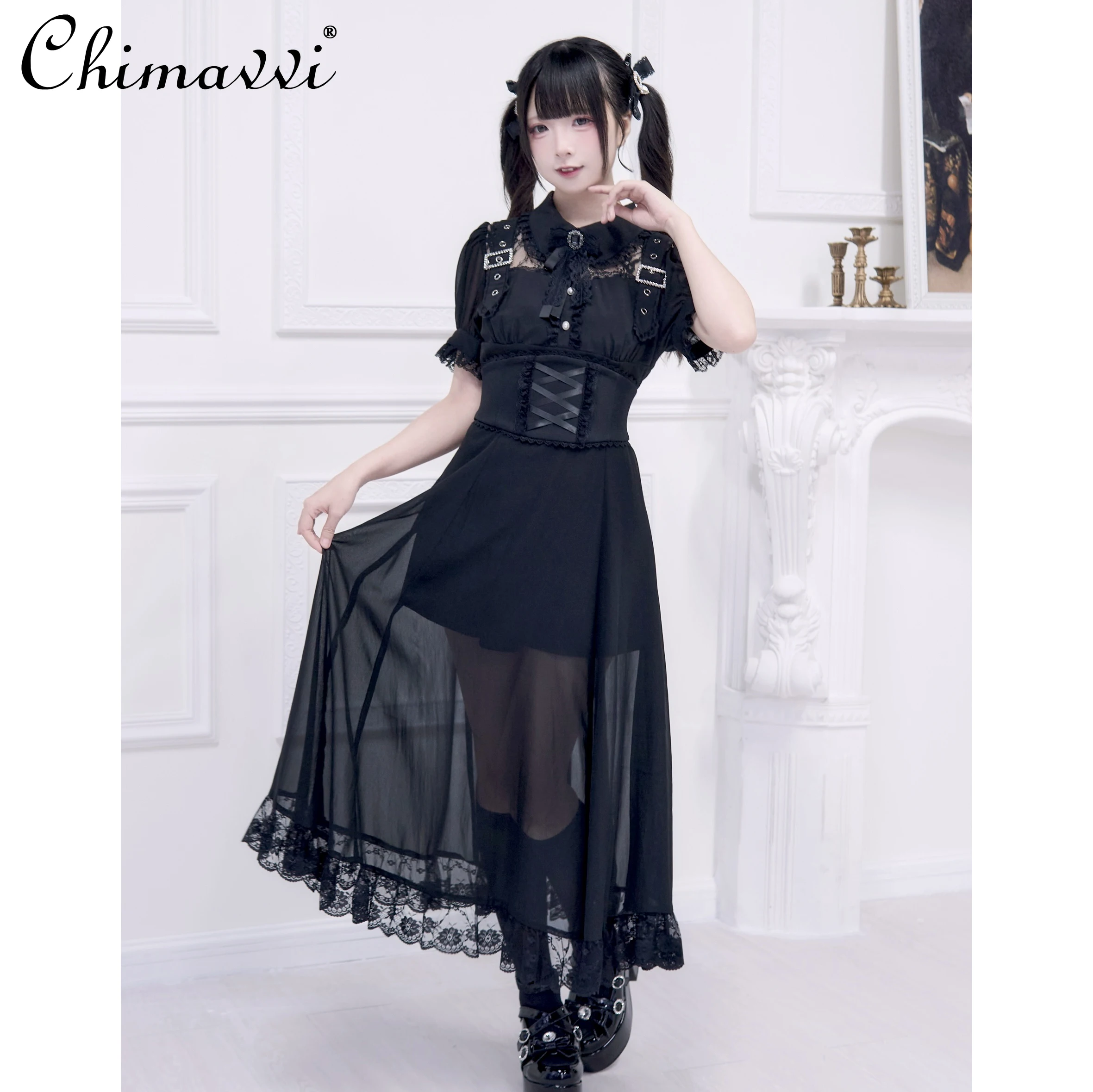 Japanese Mine Mass-produced Short-sleeved Long Dress Sweet Girl Subcultural Lace Splicing High Waist Black White Lolita Dresses
Japanese Mine Mass-produced Short-sleeved Long Dress Sweet Girl Subcultural Lace Splicing High Waist Black White Lolita Dresses