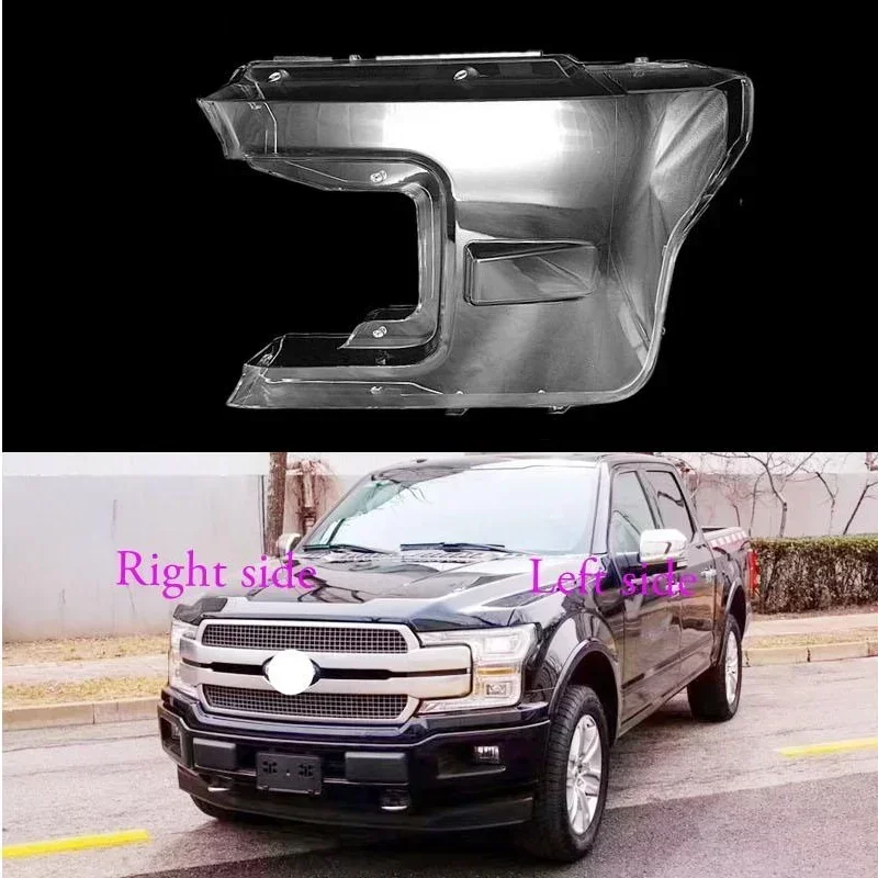 Для Ford F-150 2019 2020, корпус фары, абажур, прозрачная крышка, стеклянная крышка фары
Для Ford F-150 2019 2020, корпус фары, абажур, прозрачная крышка, стеклянная крышка фары