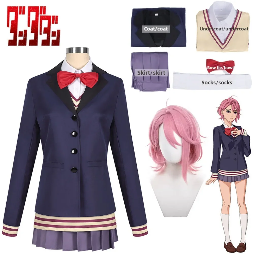 IN STOCK Shiratori Aira Cosplay Costume DAN DA DAN Anime Dandadan Cosplay Uniform Shiratori Aira Cosplay Suits Full Set Outfit
IN STOCK Shiratori Aira Cosplay Costume DAN DA DAN Anime Dandadan Cosplay Uniform Shiratori Aira Cosplay Suits Full Set Outfit