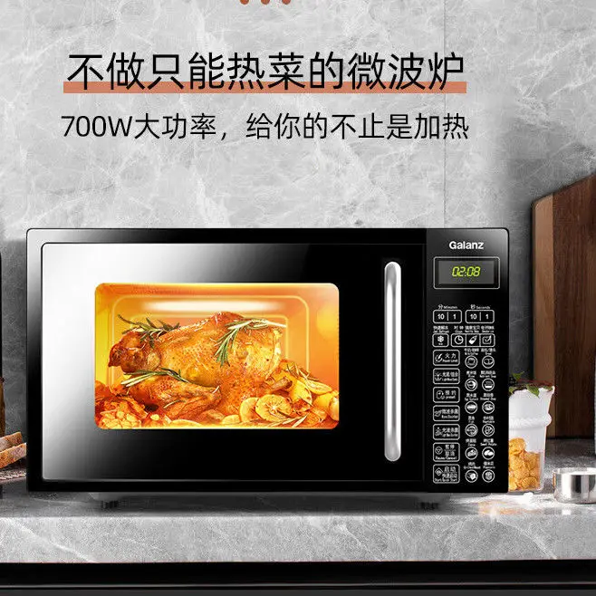 Микроволновая печь, паровая печь, универсальная бытовая плоская панель, 20 литров, маленькая мини-умная световая волна
Микроволновая печь, паровая печь, универсальная бытовая плоская панель, 20 литров, маленькая мини-умная световая волна