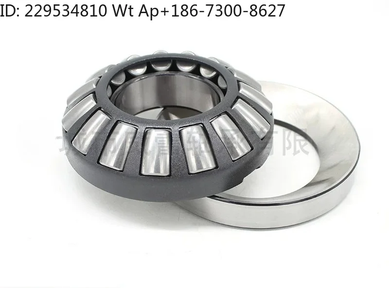 1pc One-way thrust spherical roller 29422 29424 29426 29428 29430 29432E M
1pc One-way thrust spherical roller 29422 29424 29426 29428 29430 29432E M