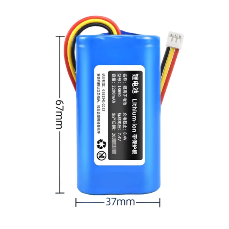 New 7.4V 2200mAh Replacement Battery for Solar Light Speaker IC Protection Panel
New 7.4V 2200mAh Replacement Battery for Solar Light Speaker IC Protection Panel