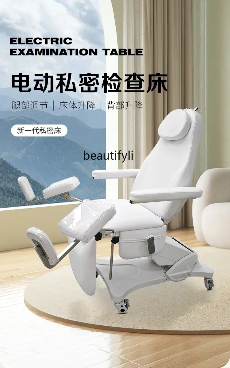 SS03A Nursing examination bed Electric lifting beauty bed Multifunctional gynecological diagnosis and treatment bed
SS03A Nursing examination bed Electric lifting beauty bed Multifunctional gynecological diagnosis and treatment bed