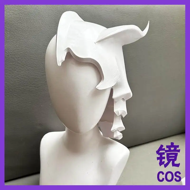 Ulquiorra Cifer White Mask Prop Cosplay Props Halloween Christmas Fancy Party Costumes Accessories
Ulquiorra Cifer White Mask Prop Cosplay Props Halloween Christmas Fancy Party Costumes Accessories