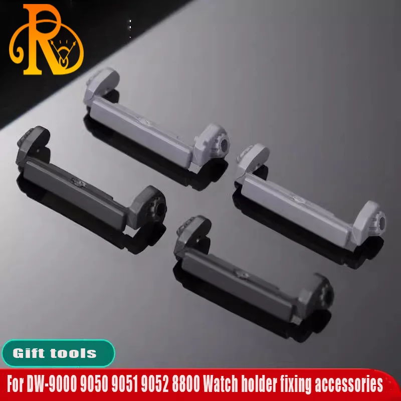 DW-9052 Accessories For Casio DW-9052 DW-9000 9050 9051 8800 Connectors Case Fixing Resin Decorative Retainer Nylon Strap
DW-9052 Accessories For Casio DW-9052 DW-9000 9050 9051 8800 Connectors Case Fixing Resin Decorative Retainer Nylon Strap