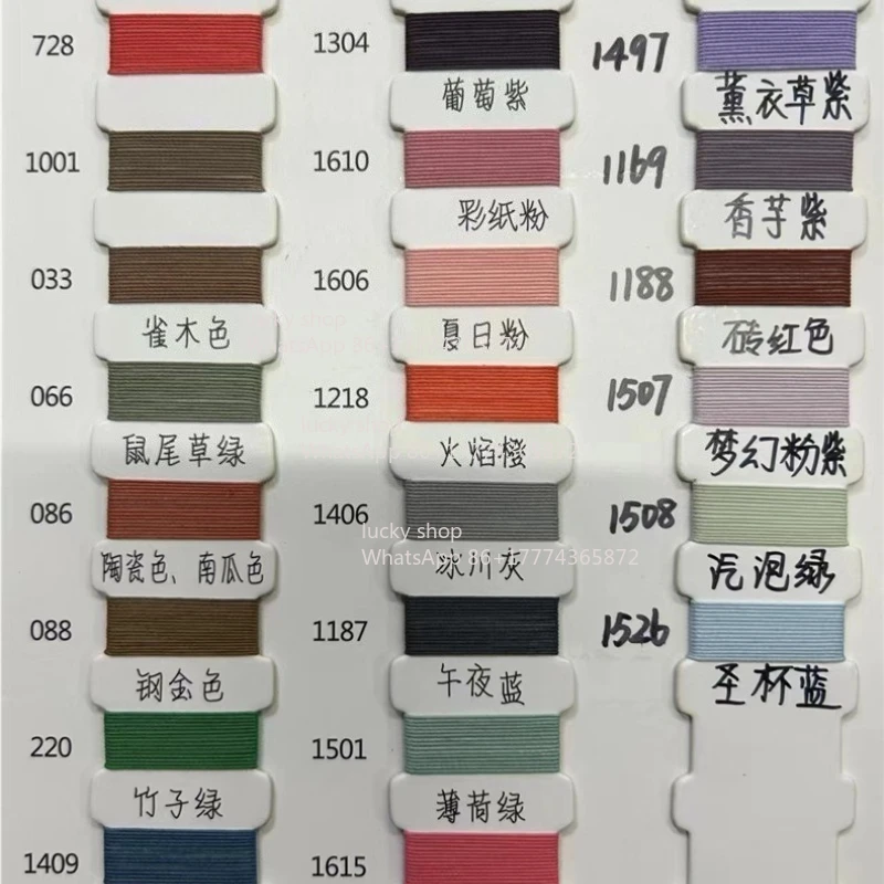 Normal Line Standard 632 -0.51 Seam Round Wax Line
Normal Line Standard 632 -0.51 Seam Round Wax Line