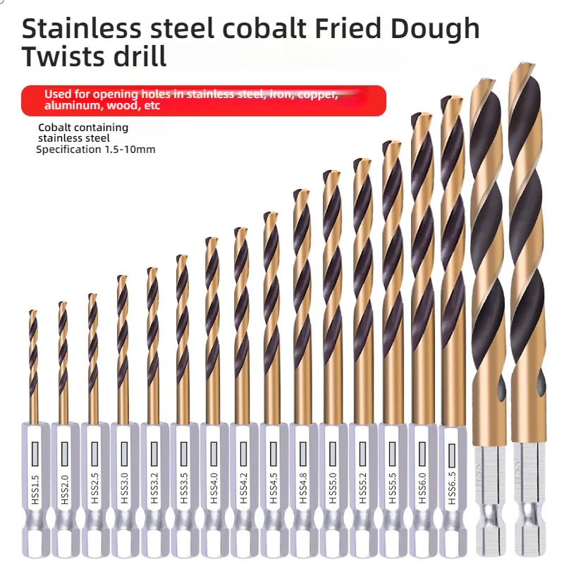 High Hardness Cobalt Drill Bit Set Hex Shank for Stainless Steel Metal Iron Drilling Wear Resistant
High Hardness Cobalt Drill Bit Set Hex Shank for Stainless Steel Metal Iron Drilling Wear Resistant