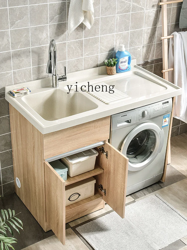 XL Bathroom Assemblage Zone Washboard Double Water Integrated Laundry Tub Laundry Inter-Platform Basin
XL Bathroom Assemblage Zone Washboard Double Water Integrated Laundry Tub Laundry Inter-Platform Basin