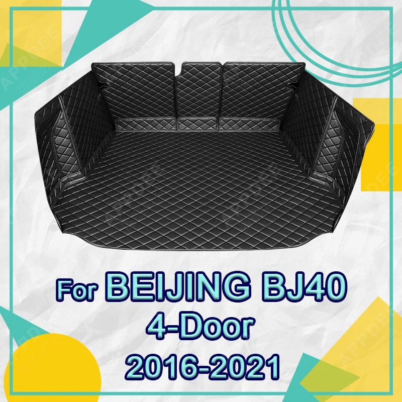 Автомобильный коврик для багажника с полным покрытием для Beijing BJ40 4-Door 2016-2021 20 19 18 17, защитная накладка на багажник автомобиля, аксессуары для защиты интерьера
Автомобильный коврик для багажника с полным покрытием для Beijing BJ40 4-Door 2016-2021 20 19 18 17, защитная накладка на багажник автомобиля, аксессуары для защиты интерьера