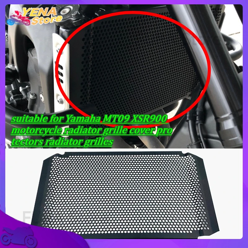 Motorcycle parts suitable for Yamaha MT09 XSR900 motorcycle radiator grille cover protectors radiator grilles
Motorcycle parts suitable for Yamaha MT09 XSR900 motorcycle radiator grille cover protectors radiator grilles