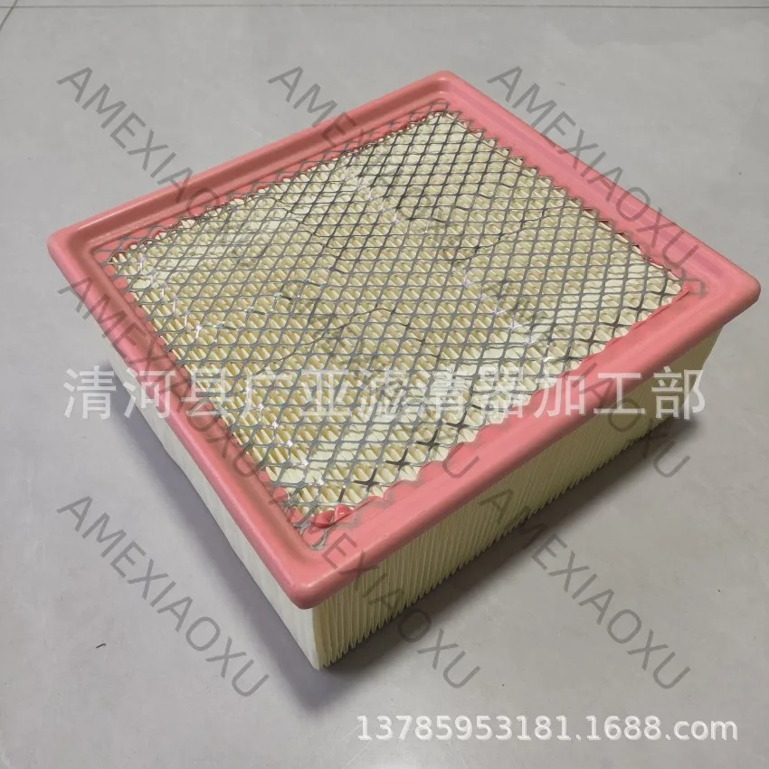 1 Pc 53034051AB 19254740 For Dodge Jeep Air Filter Air Filter AMEXIAOXU
1 Pc 53034051AB 19254740 For Dodge Jeep Air Filter Air Filter AMEXIAOXU