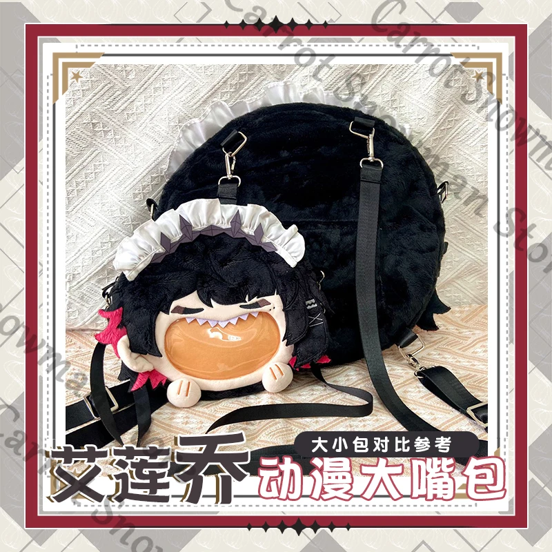 Zenless Zone Zero Ellen Joe Anime Ita-bag Shoulder Bag Crossbody Backpack Cospaly Single-shoulder Bags Decorate
Zenless Zone Zero Ellen Joe Anime Ita-bag Shoulder Bag Crossbody Backpack Cospaly Single-shoulder Bags Decorate