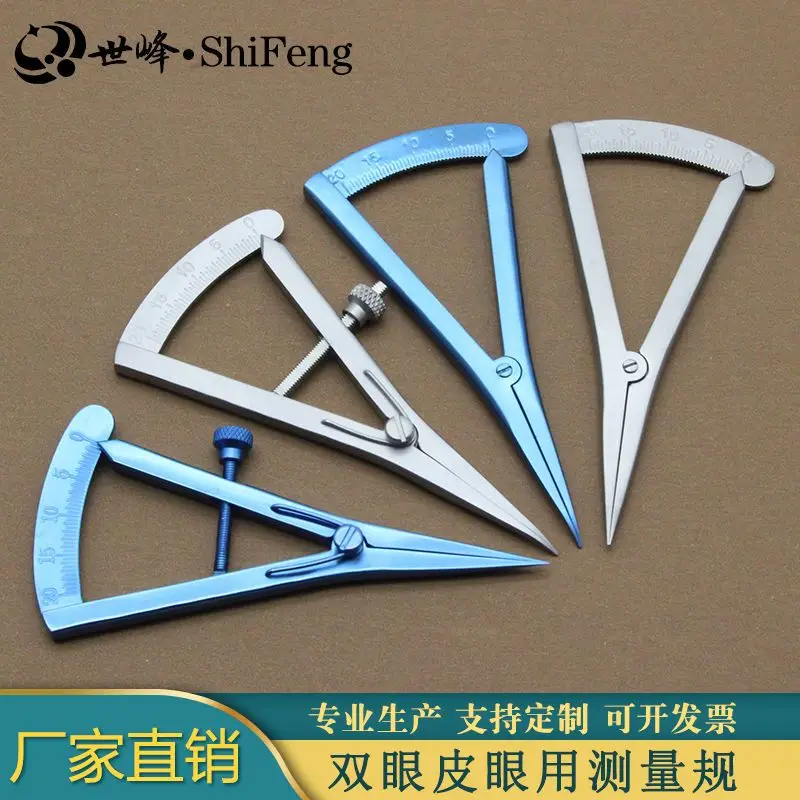 Double eyelid measurement with a ruler for buried line eye surgery positioning designer with an eye measuring ruler
Double eyelid measurement with a ruler for buried line eye surgery positioning designer with an eye measuring ruler