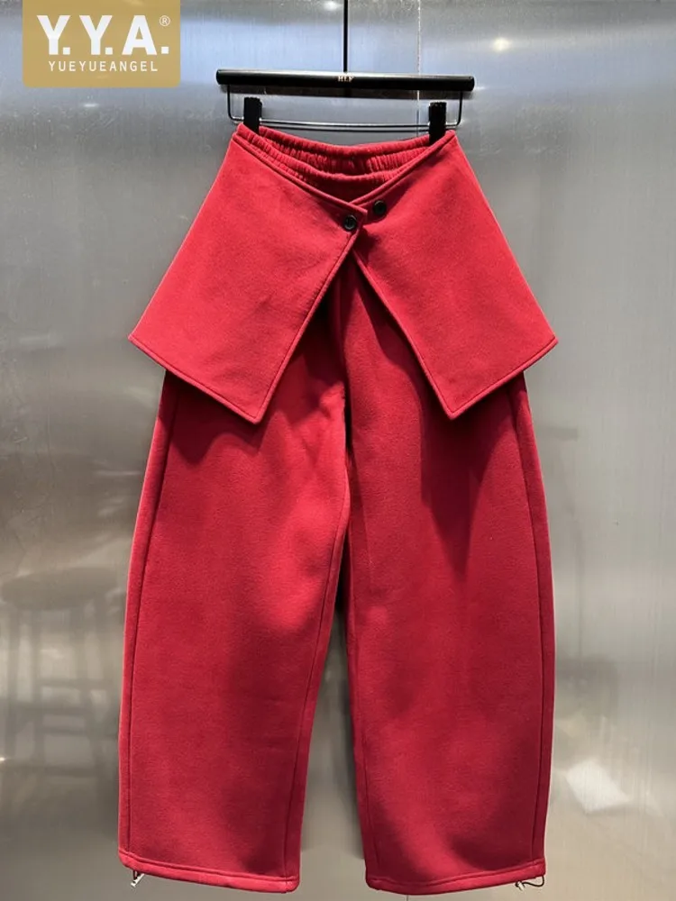 Женские универсальные широкие брюки на зиму, однотонные, с вставками, свободного кроя, с высокой талией, повседневные, модные, уличный стиль
Женские универсальные широкие брюки на зиму, однотонные, с вставками, свободного кроя, с высокой талией, повседневные, модные, уличный стиль