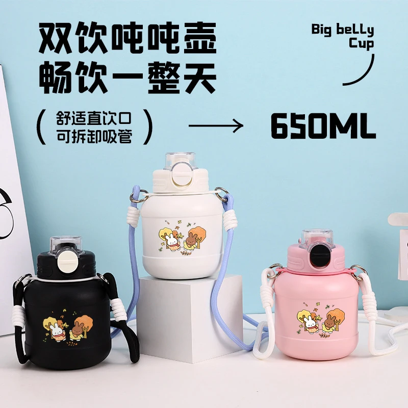 Милый чайник Miffy Rabbit с рисунком кролика большой емкости, тонный чайник 316, вакуумная изоляционная чашка, портативный спортивный чайник на открытом воздухе, чашка для воды
Милый чайник Miffy Rabbit с рисунком кролика большой емкости, тонный чайник 316, вакуумная изоляционная чашка, портативный спортивный чайник на открытом воздухе, чашка для воды