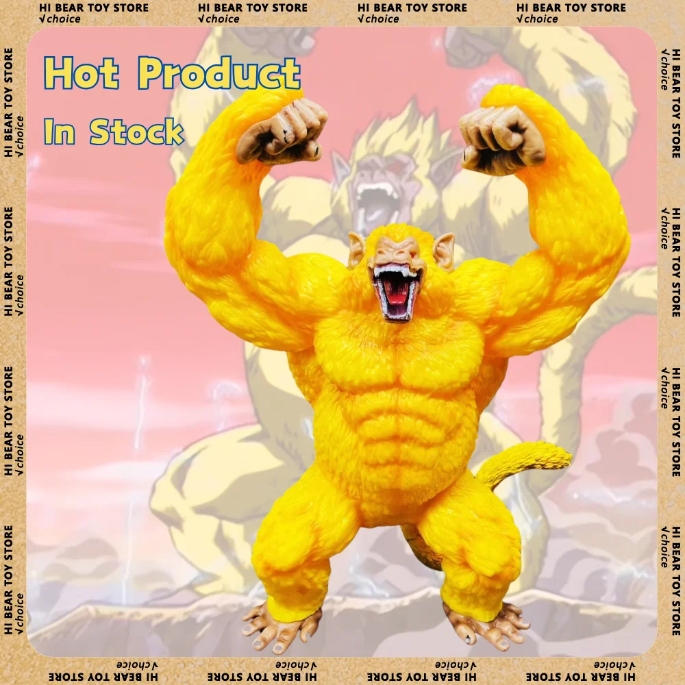 Dragon Ball Anime Golden Ape King Kong Transformable Desktop Ornament Handmade Model Action Figure Collectible Toy Birthday Gift
Dragon Ball Anime Golden Ape King Kong Transformable Desktop Ornament Handmade Model Action Figure Collectible Toy Birthday Gift