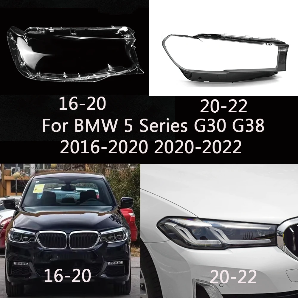 Для BMW 5 серии G30 G38 2016-2020 2020-2022 передние фары, чехол из плексигласа, замена оригинального абажура
Для BMW 5 серии G30 G38 2016-2020 2020-2022 передние фары, чехол из плексигласа, замена оригинального абажура