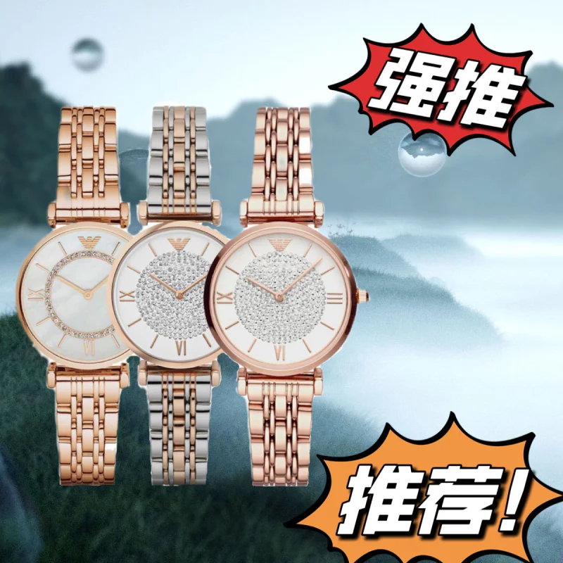 AhMMa Ni сумасшедшая невестка в том же стиле Ah маннегипсофила женские часы LuxuryinsFashion
AhMMa Ni сумасшедшая невестка в том же стиле Ah маннегипсофила женские часы LuxuryinsFashion