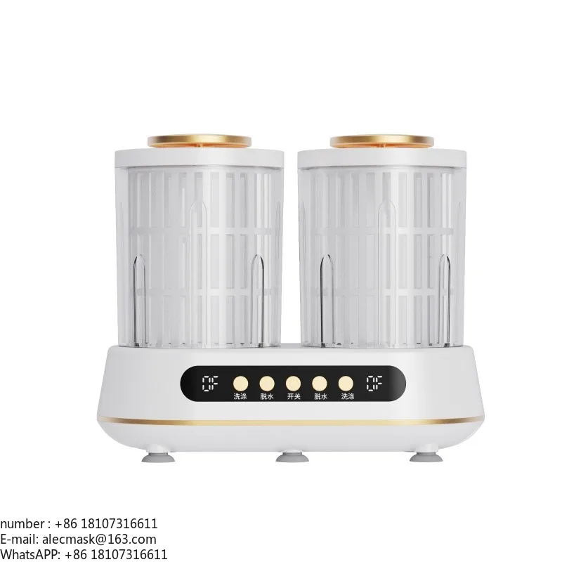 New double cup washing machine to wash underwear and socks machine
New double cup washing machine to wash underwear and socks machine