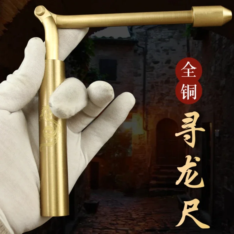 Brass Taiwan Tang Ren Same Style Dowsing Rod Yang Gong High Precision Geomancy Decoration
Brass Taiwan Tang Ren Same Style Dowsing Rod Yang Gong High Precision Geomancy Decoration