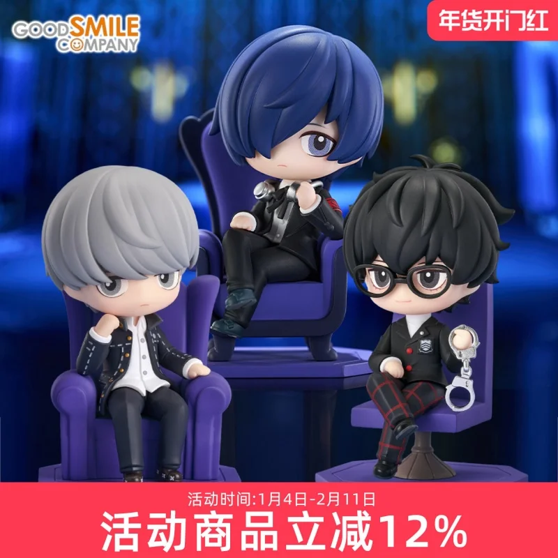 Good Smile Company Nendoroid Persona 3 P3P Persona 4 P4G Persona 5 P5R Makoto Yuuki Ren Amamiya Qset Figure New Year Gift
Good Smile Company Nendoroid Persona 3 P3P Persona 4 P4G Persona 5 P5R Makoto Yuuki Ren Amamiya Qset Figure New Year Gift